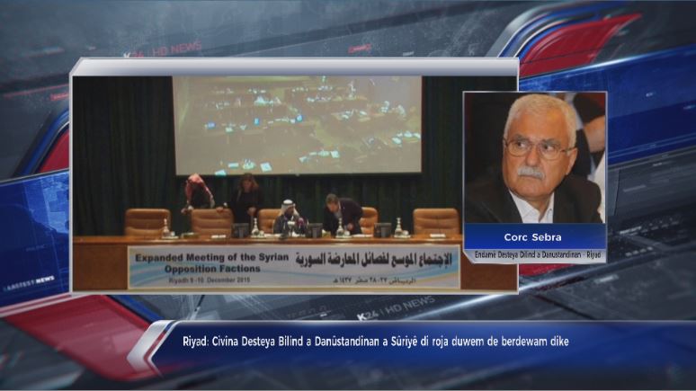 Opozîsyona Sûriyê nerîna xwe ya siyasî ragehand